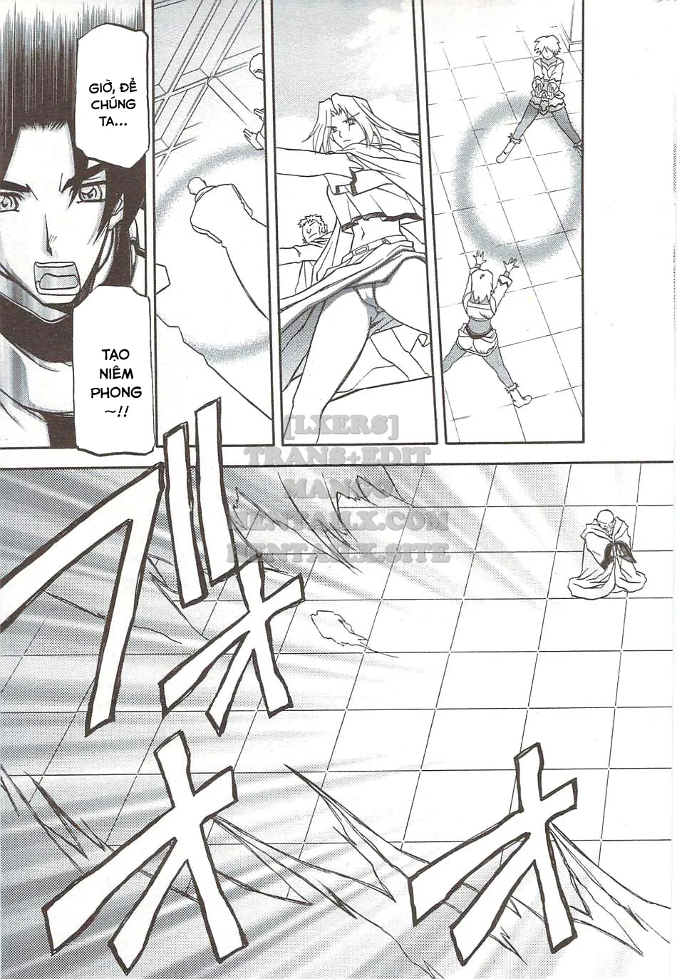 chapter-33-10