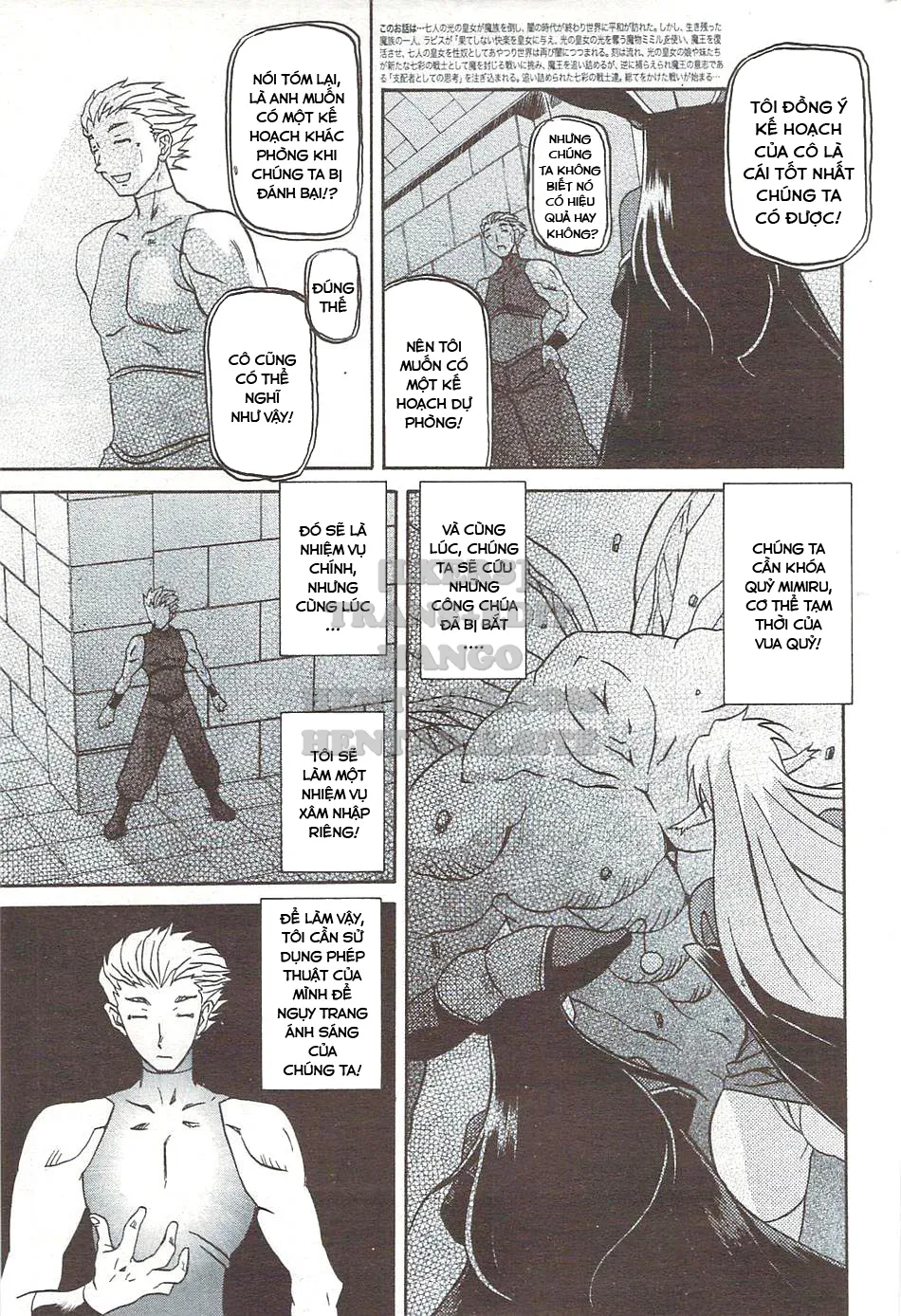 chapter-33-2