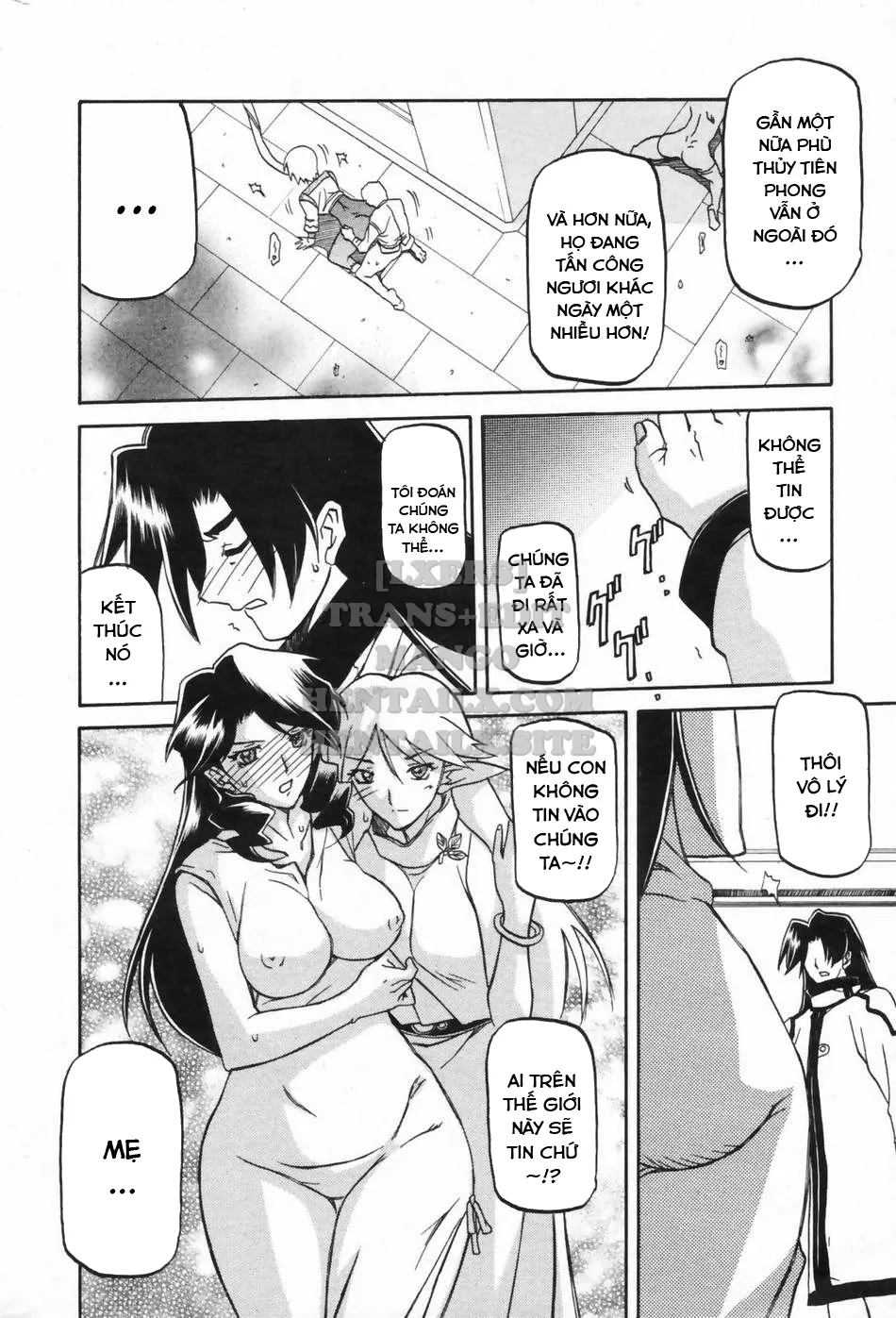 chapter-32-13