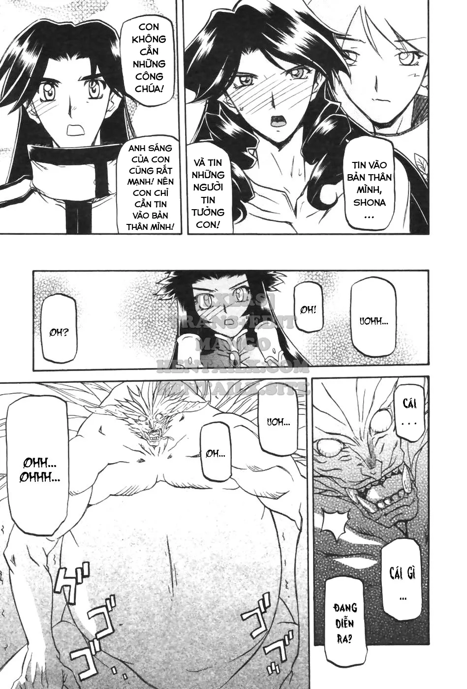 chapter-32-14