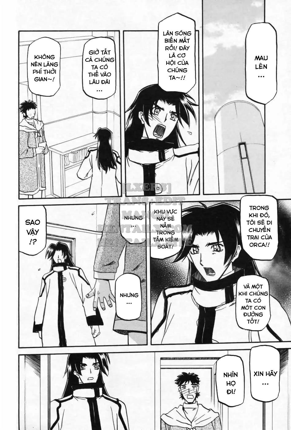 chapter-32-7