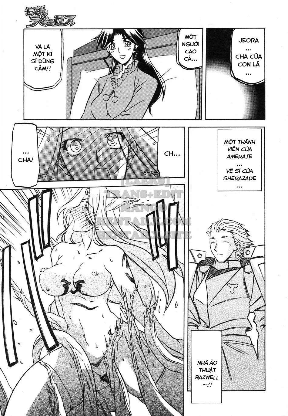 chapter-31-13