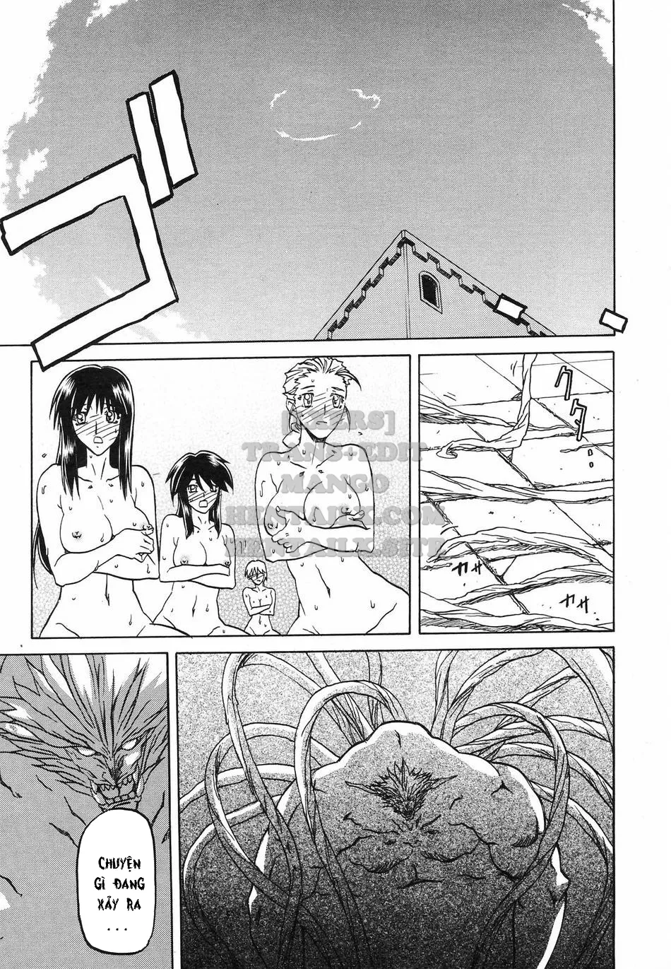 chapter-31-15
