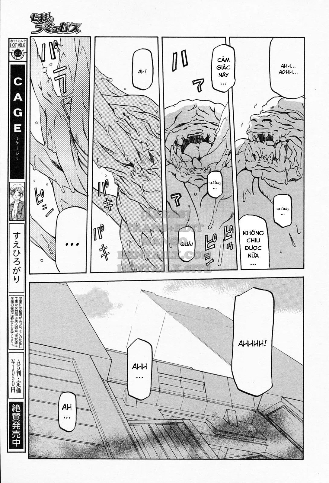chapter-30-16
