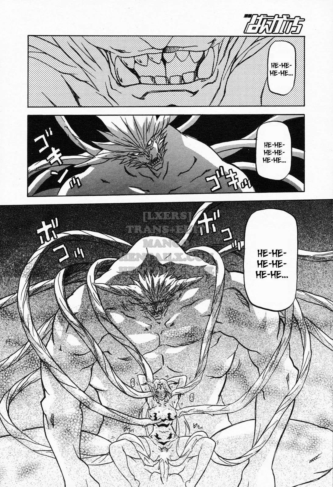 chapter-30-19