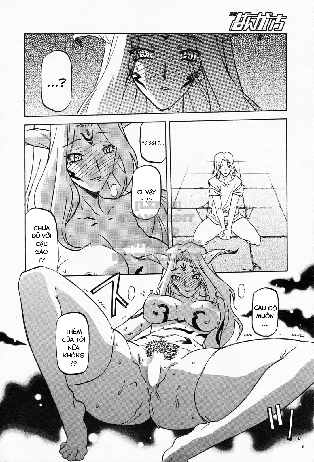 chapter-30-21