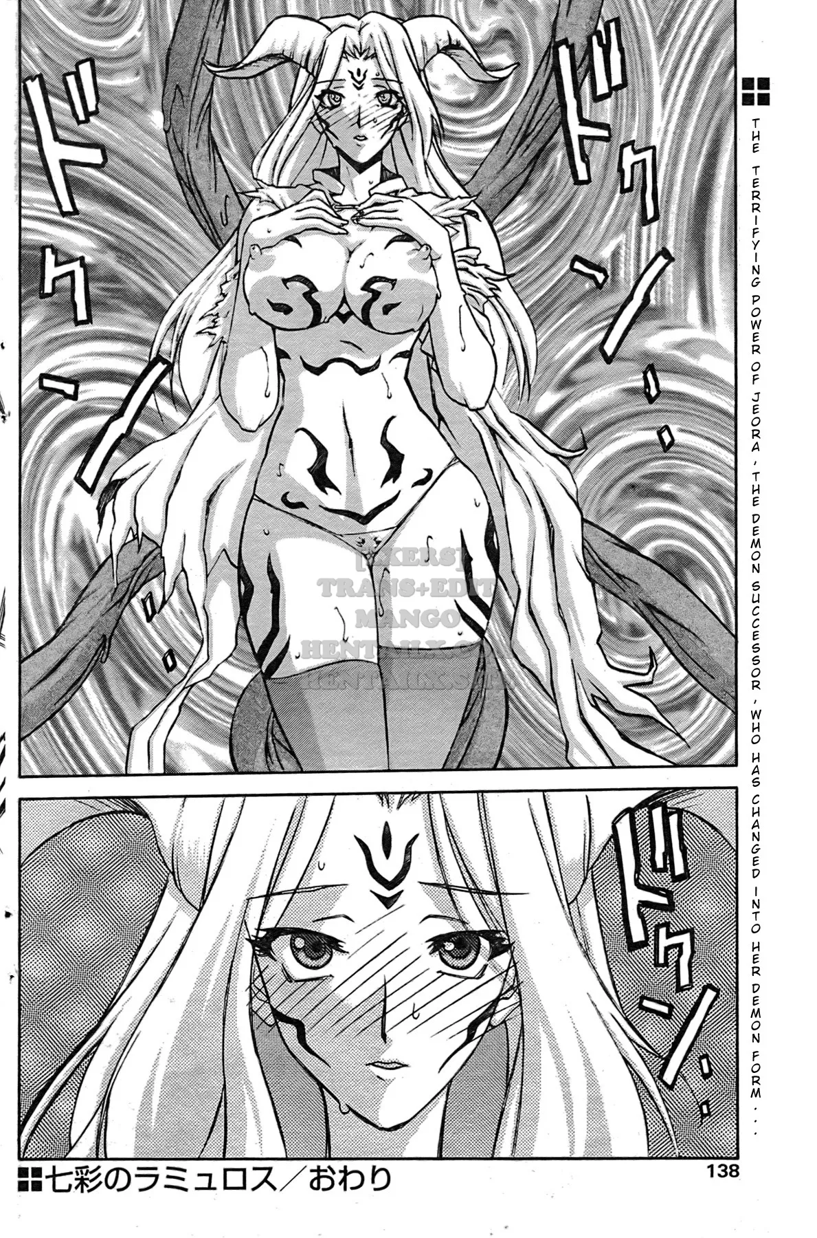 chapter-29-15