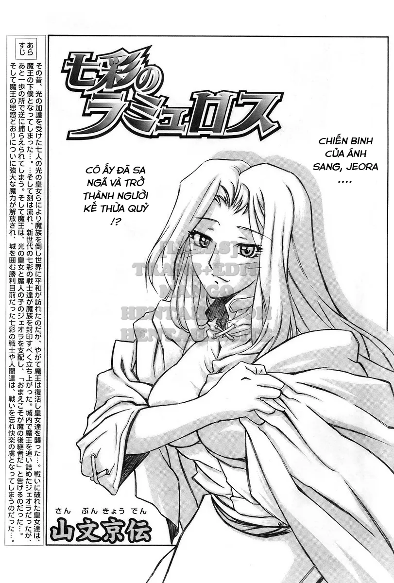 chapter-29-16