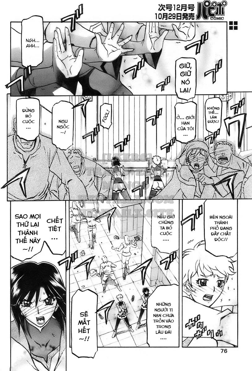 chapter-29-17