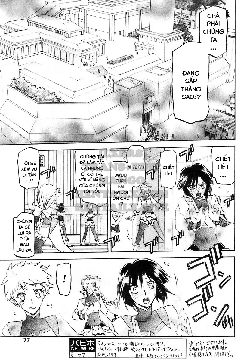 chapter-29-18