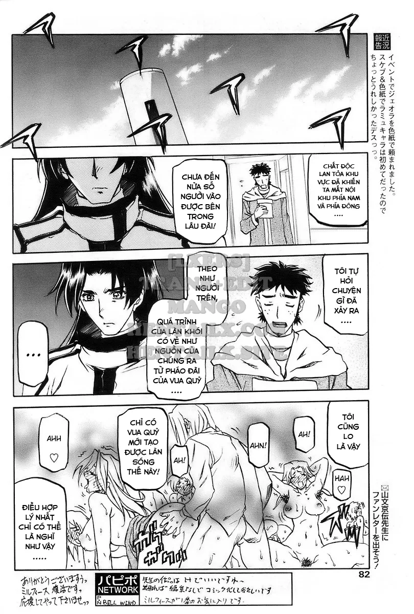 chapter-29-23