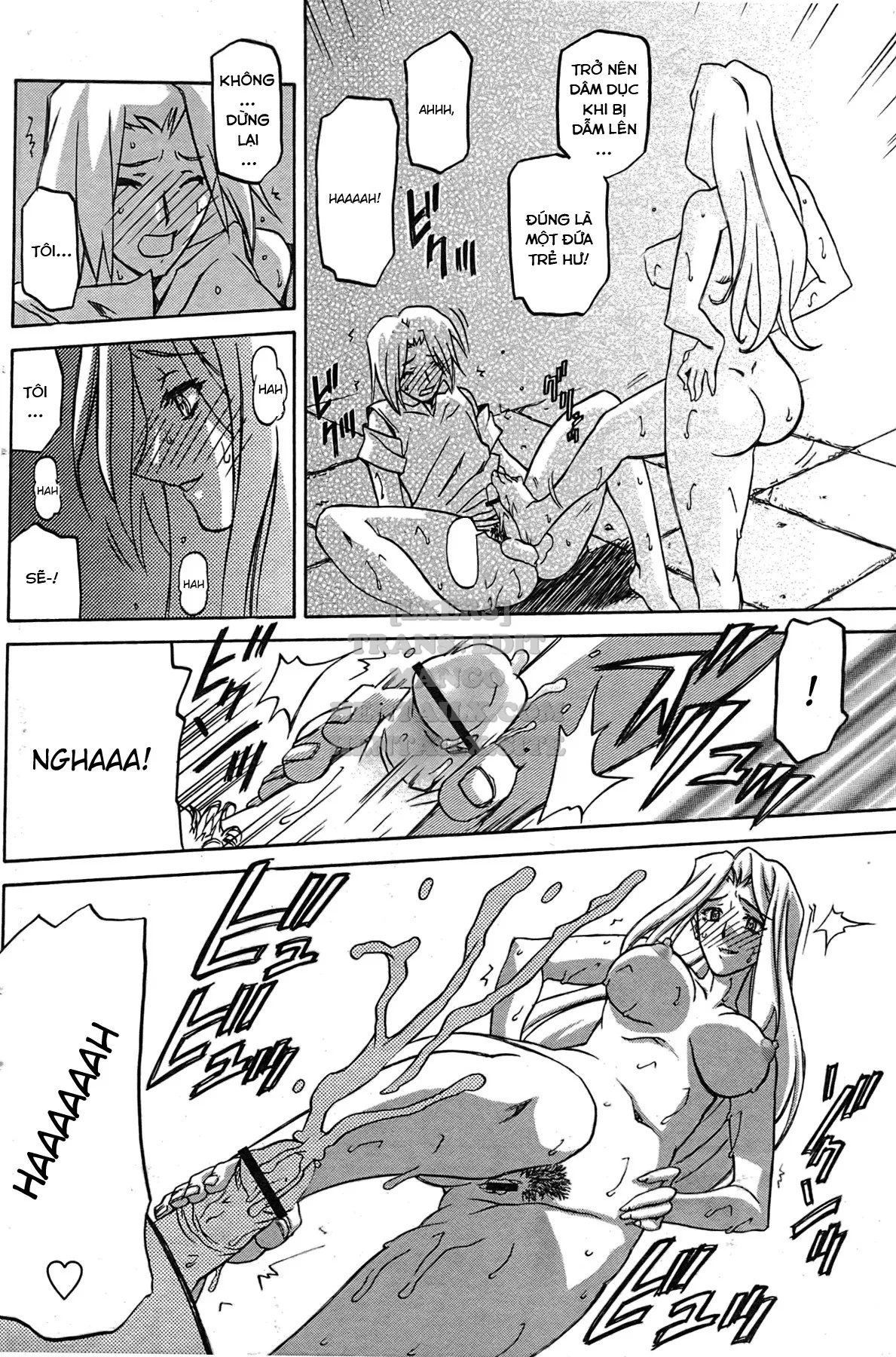 chapter-29-7