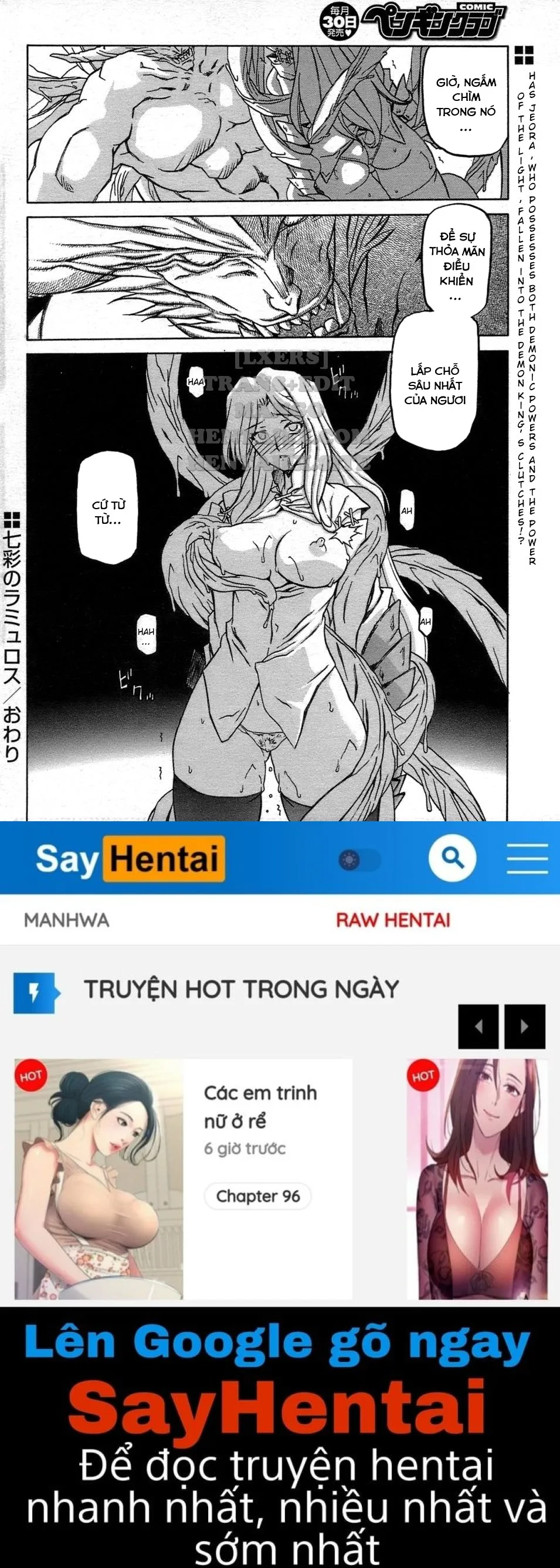 chapter-28-17