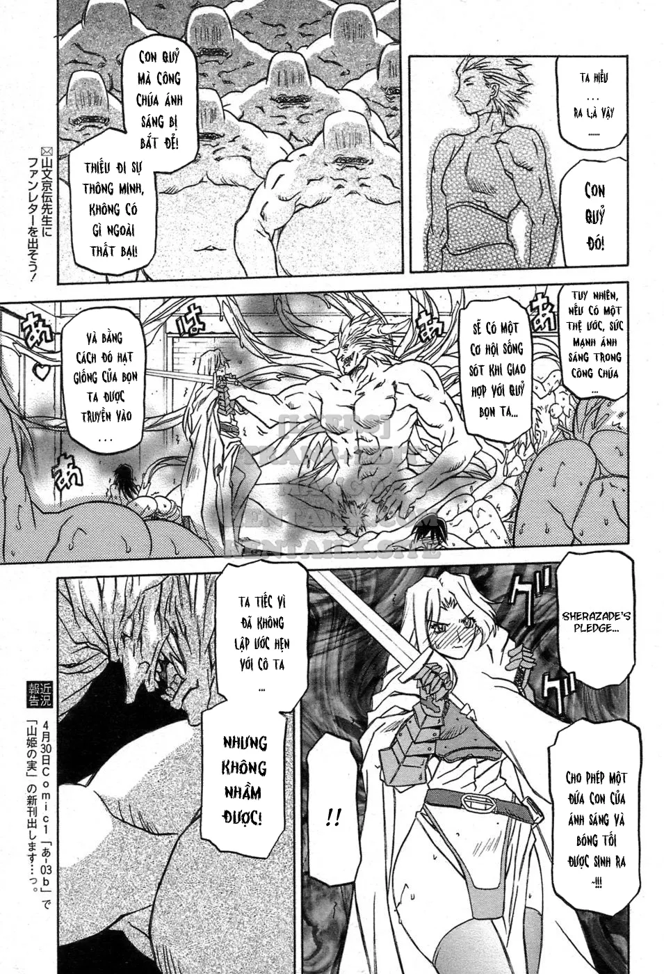 chapter-28-6