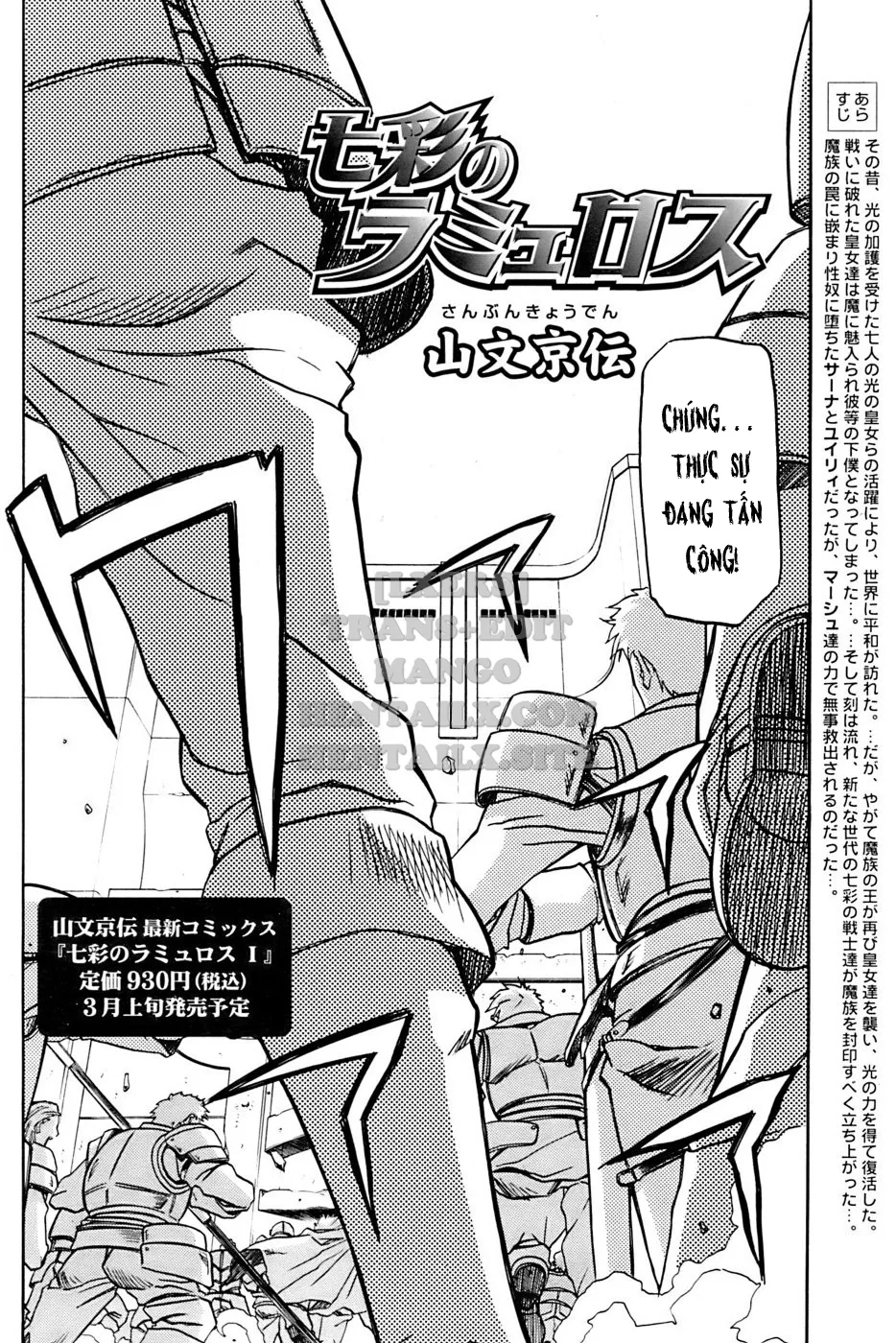 chapter-27-1