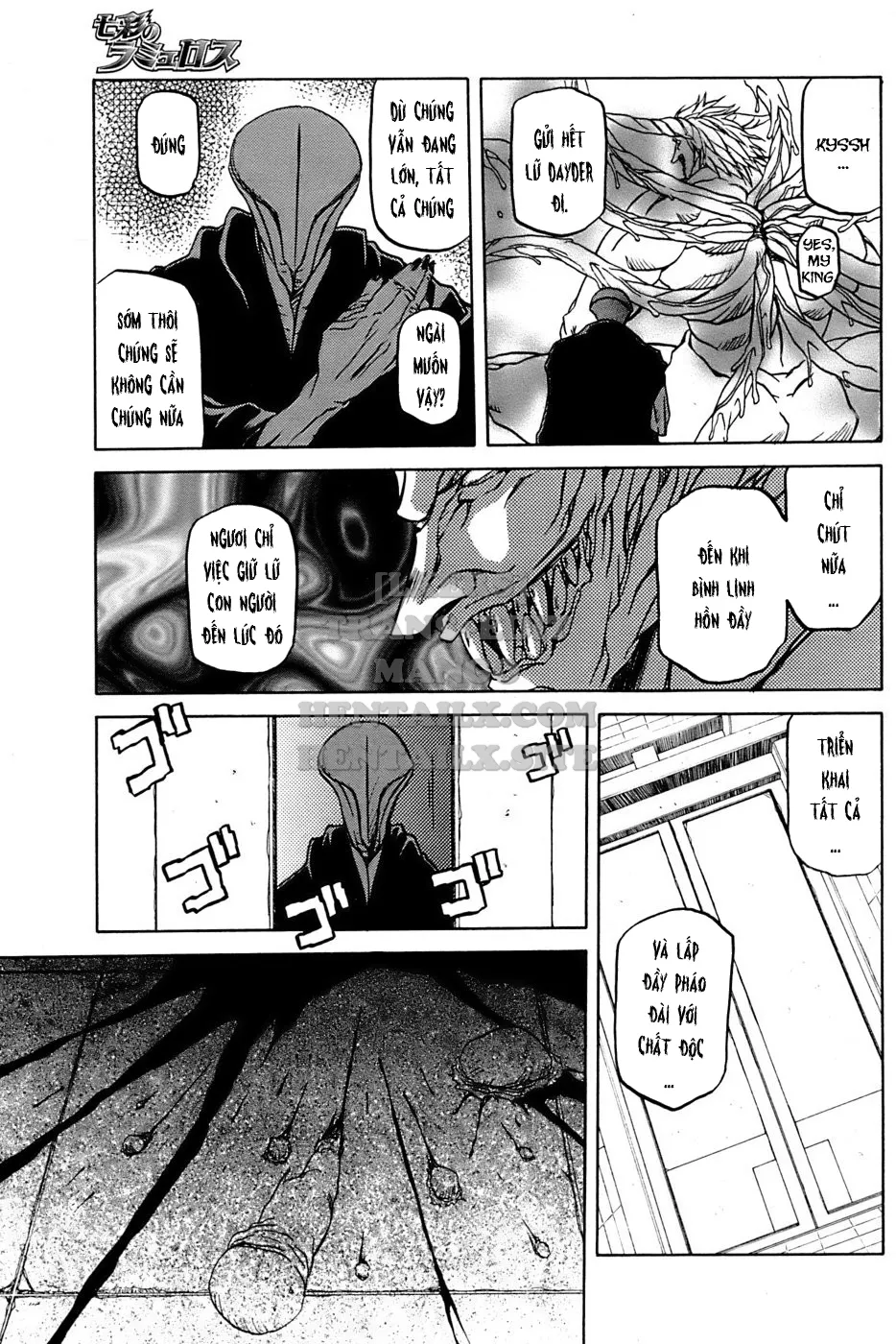 chapter-27-20