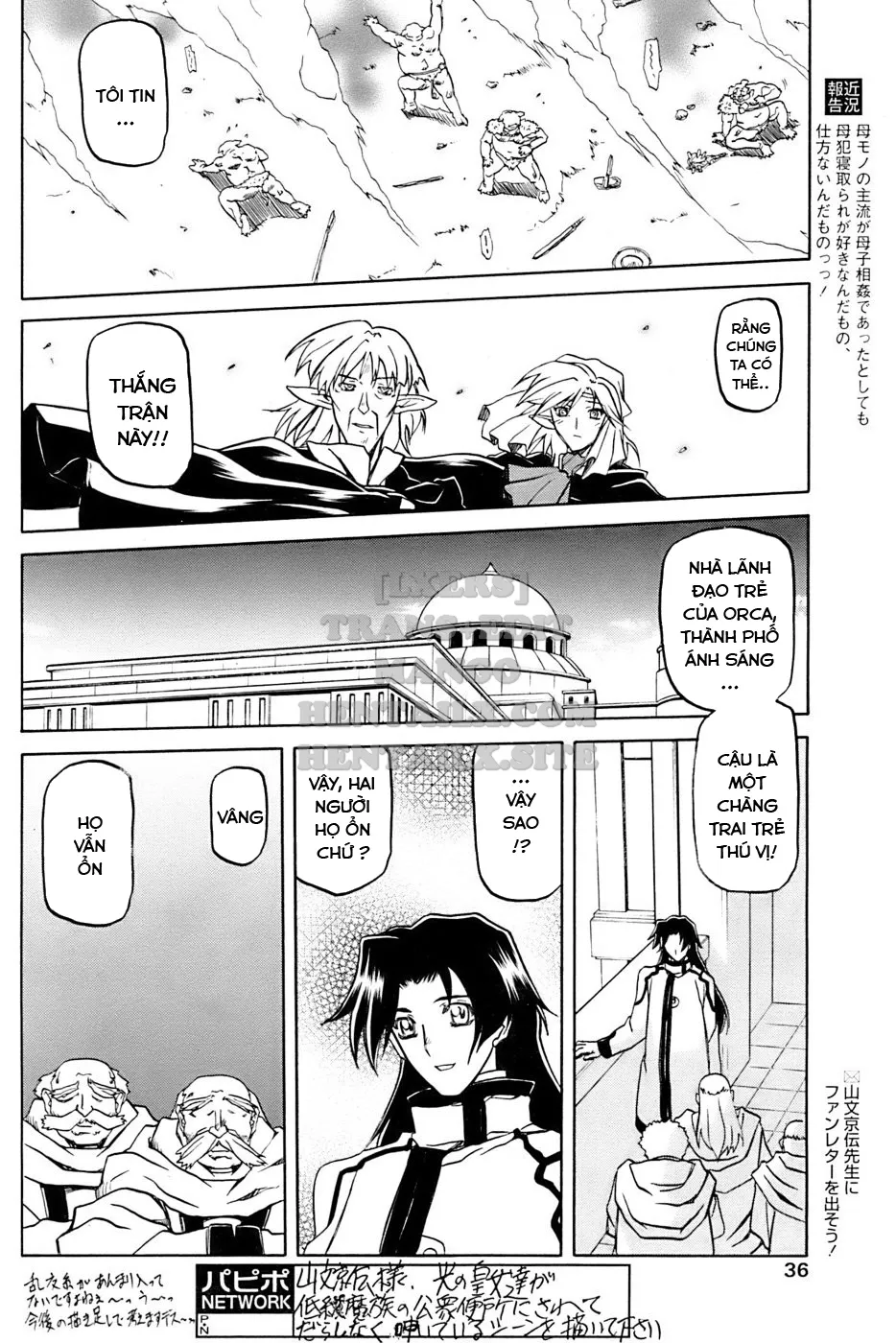 chapter-27-3