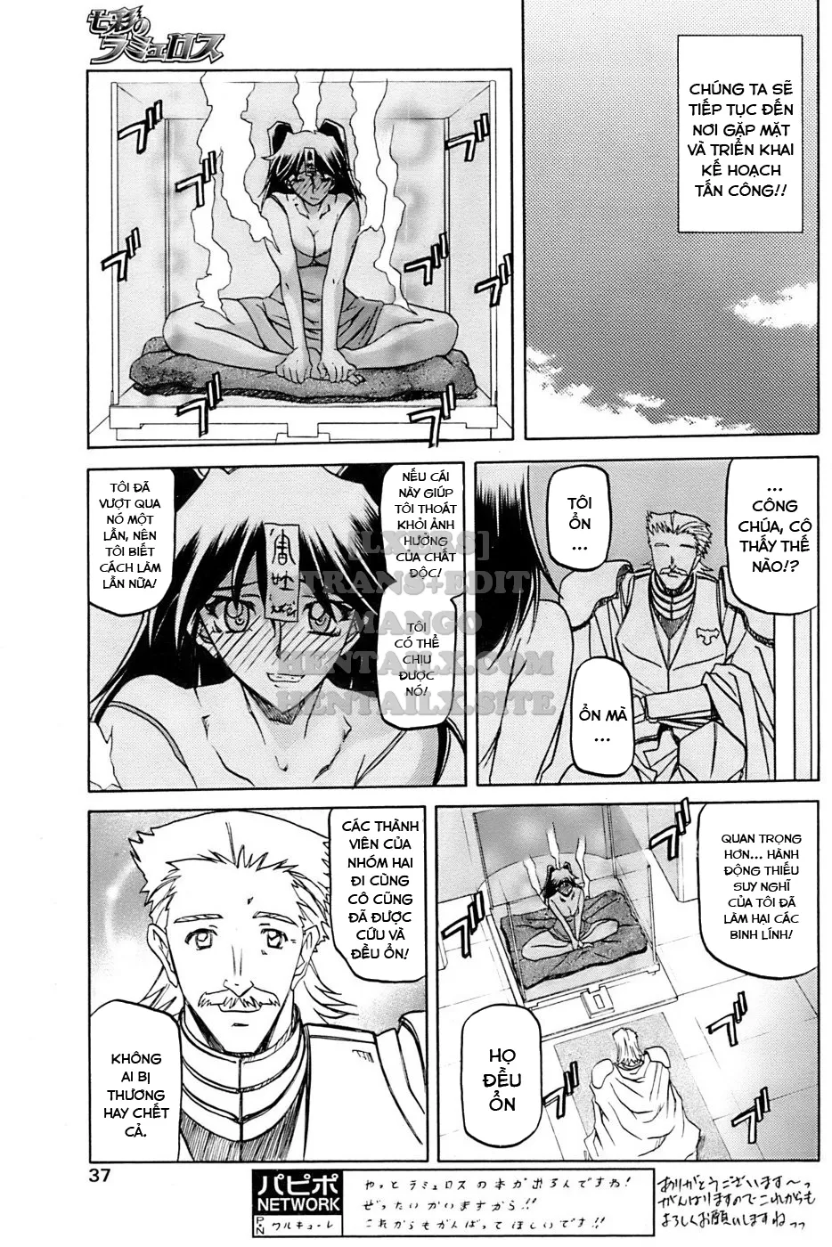 chapter-27-4