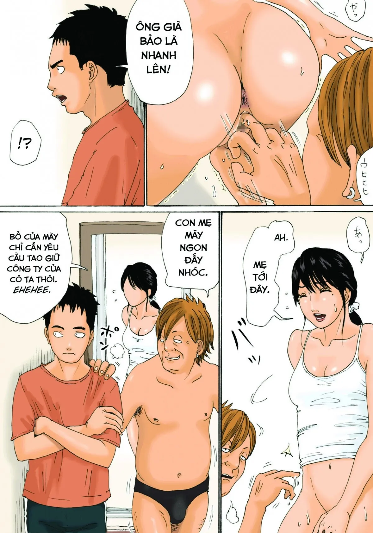 oneshot-16