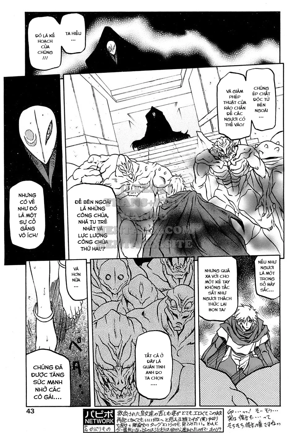 chapter-26-14