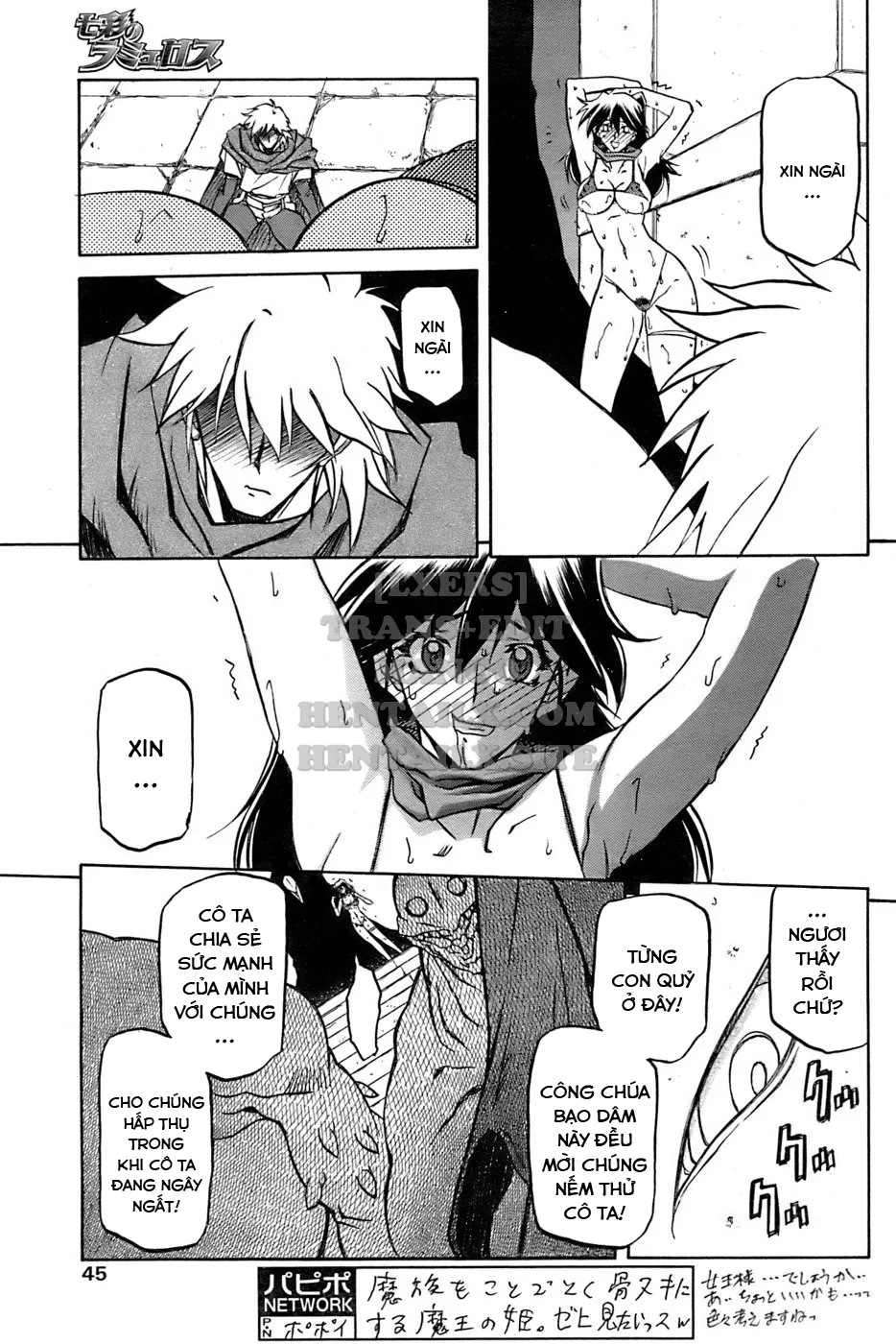 chapter-26-16