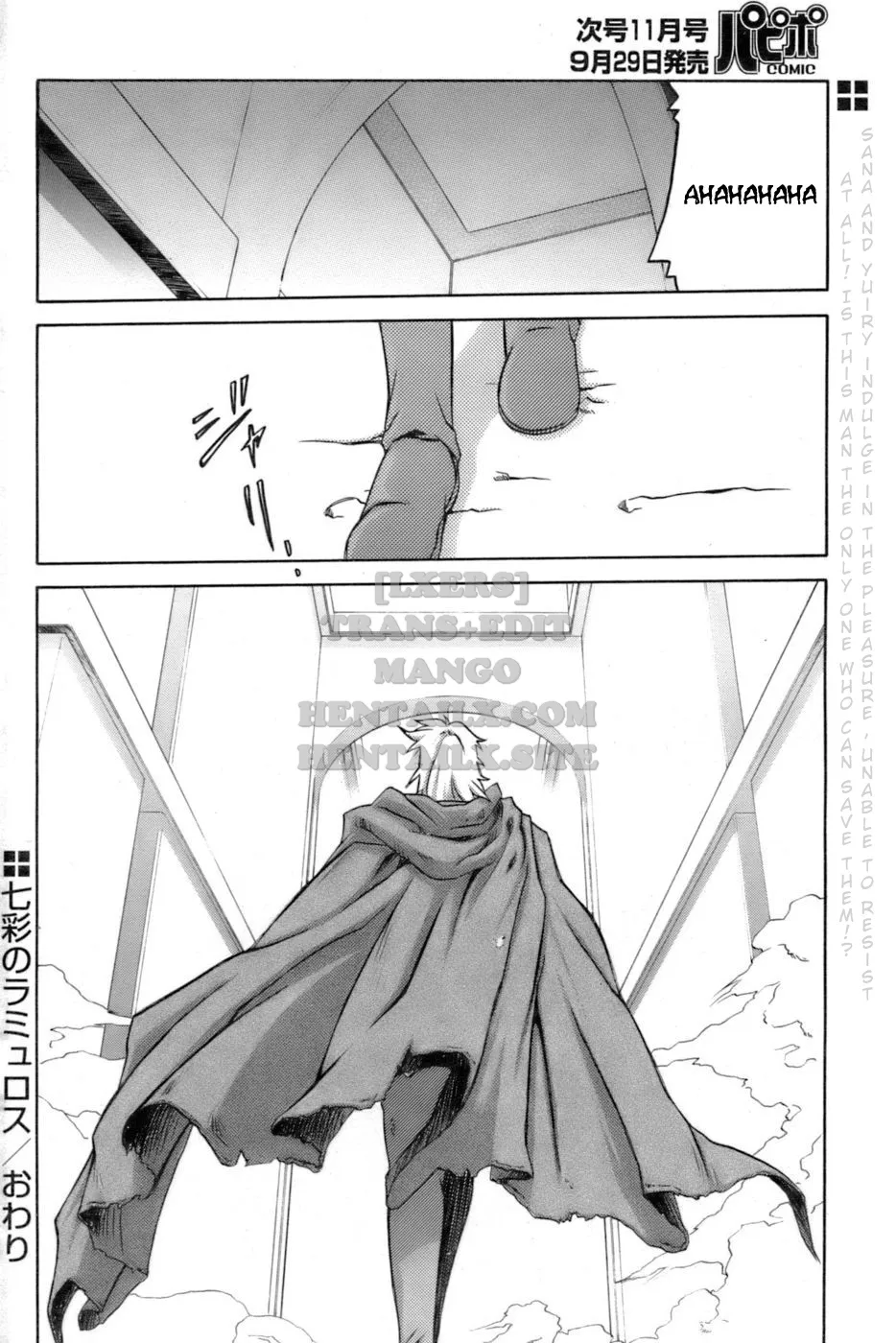 chapter-26-7
