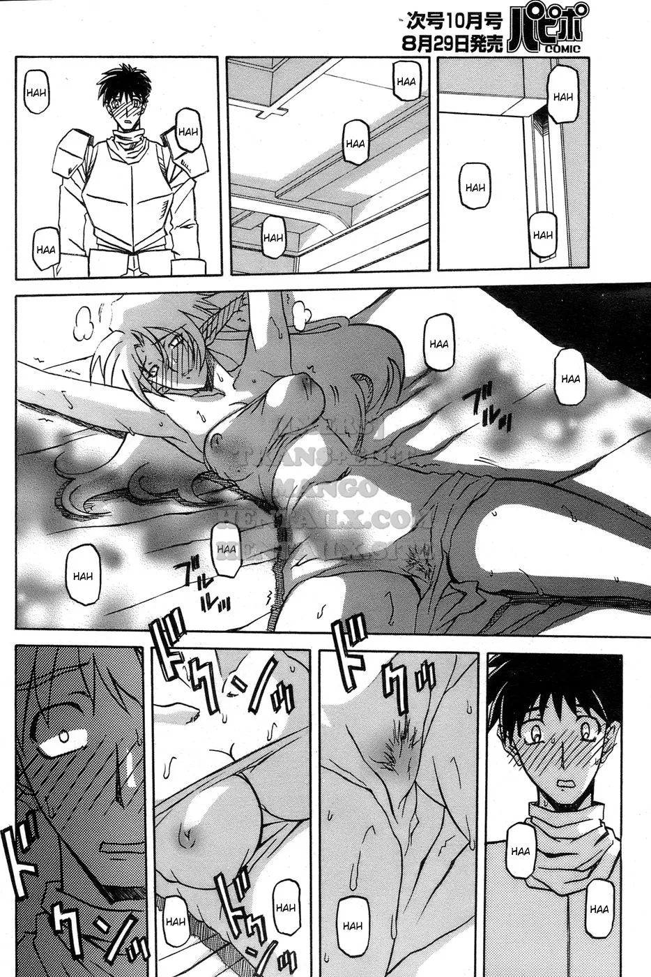 chapter-25-9