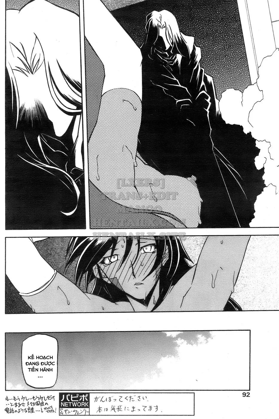 chapter-25-3