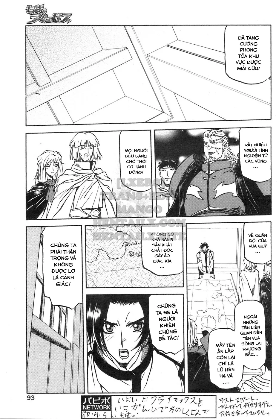 chapter-25-4