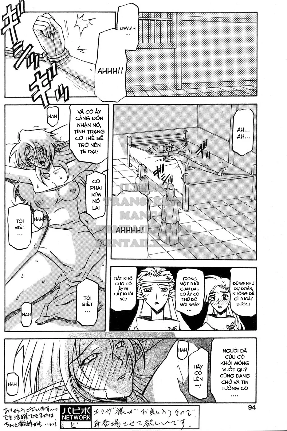 chapter-25-5