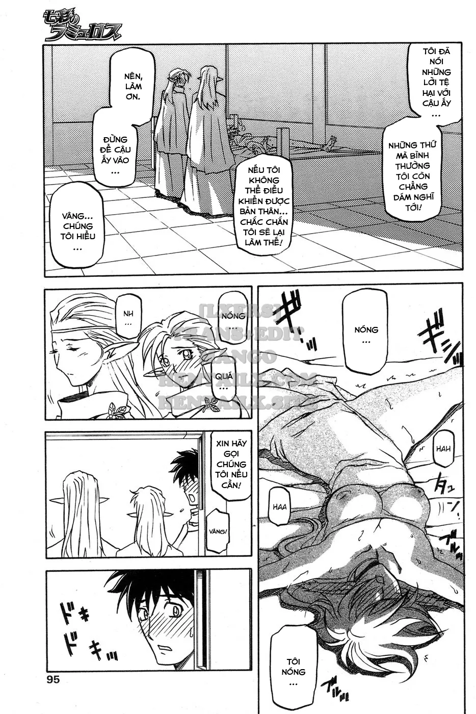 chapter-25-6