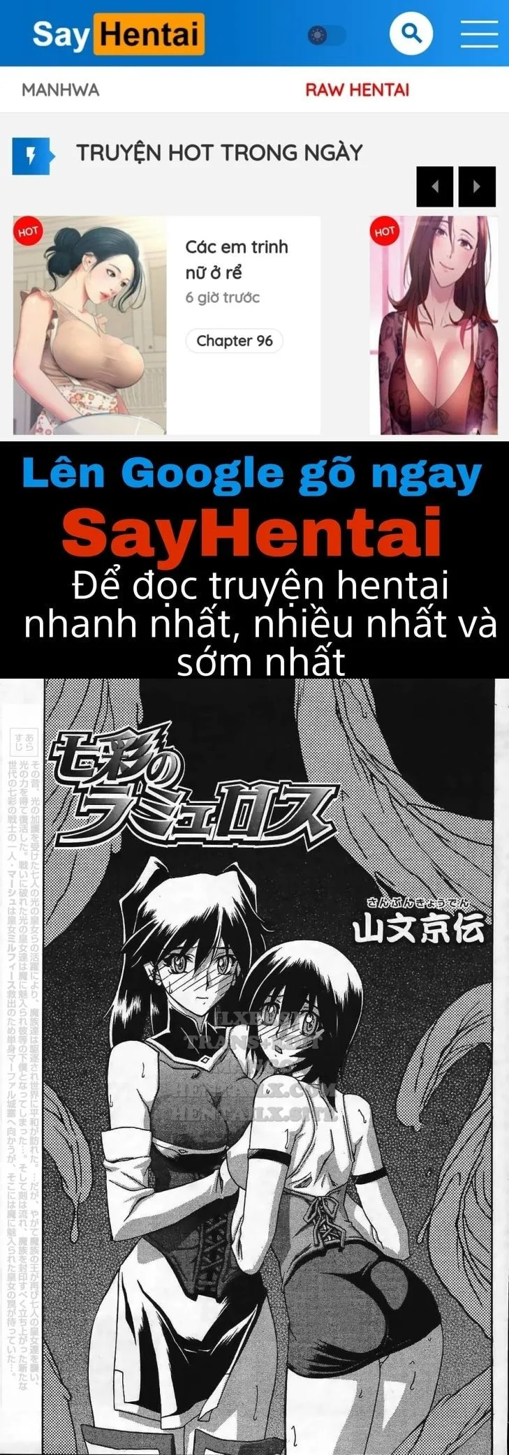 chapter-23-0