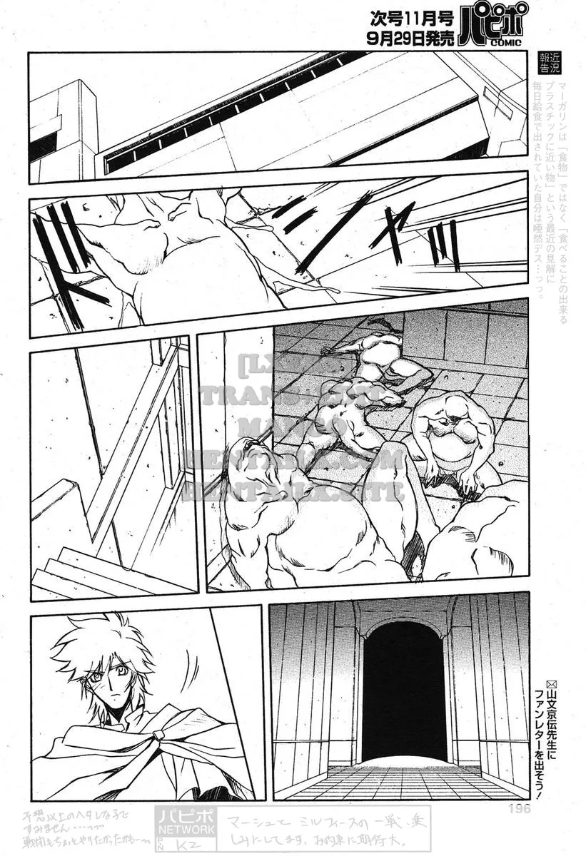 chapter-22-5