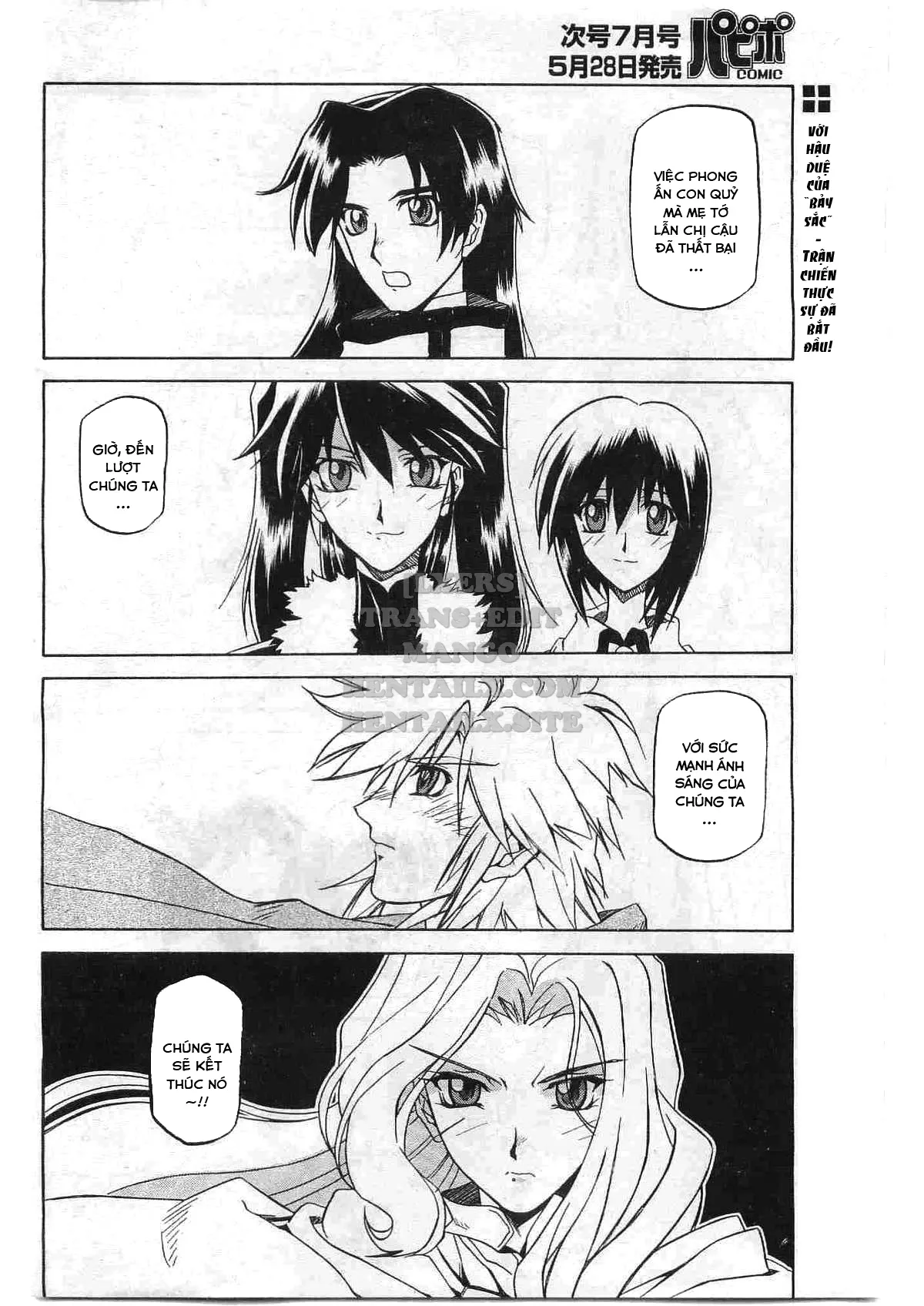 chapter-21-15