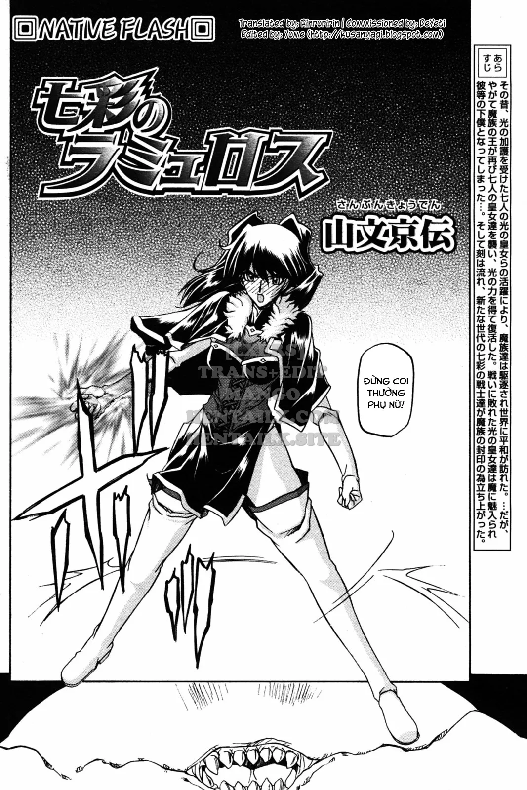 chapter-21-17