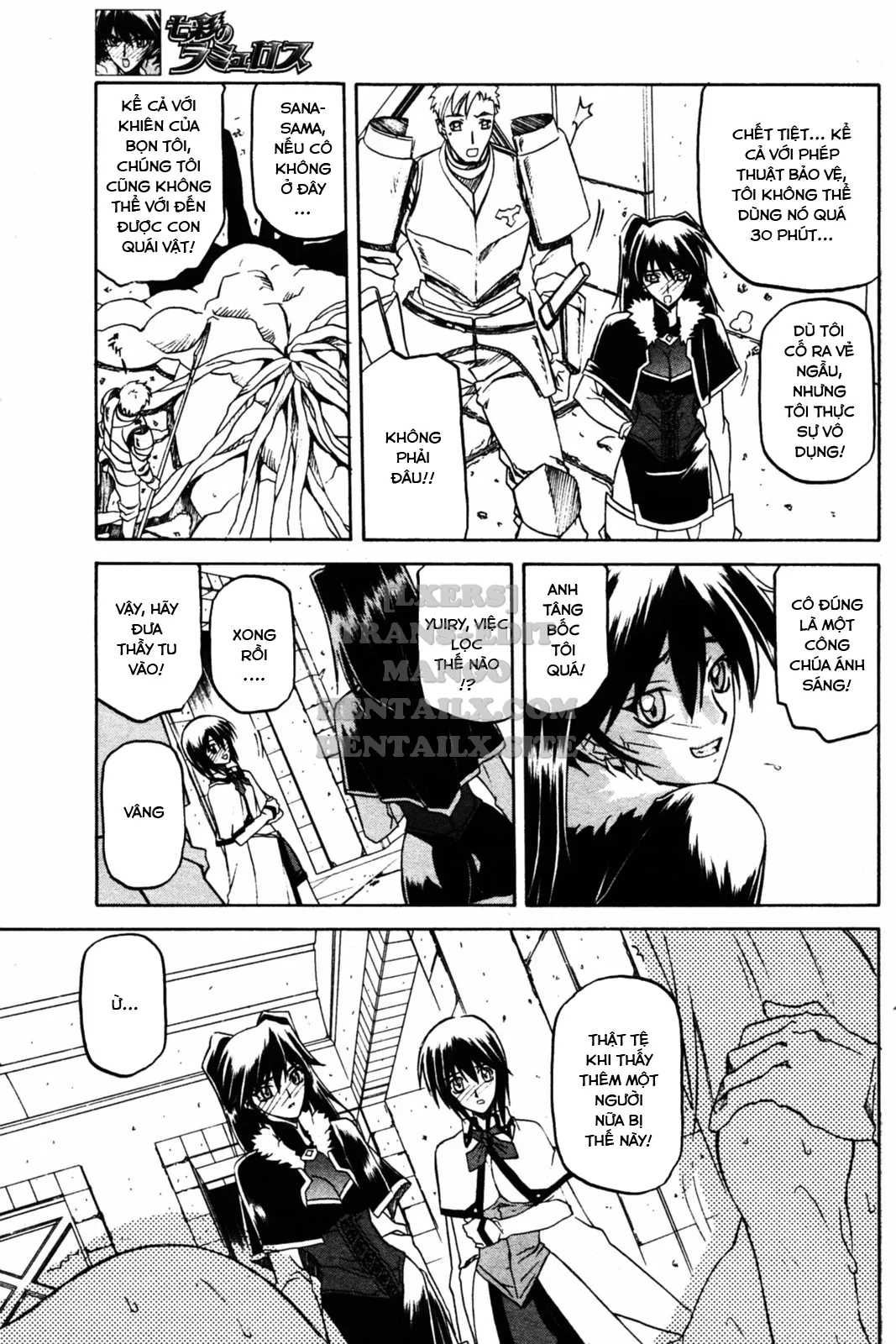 chapter-21-20