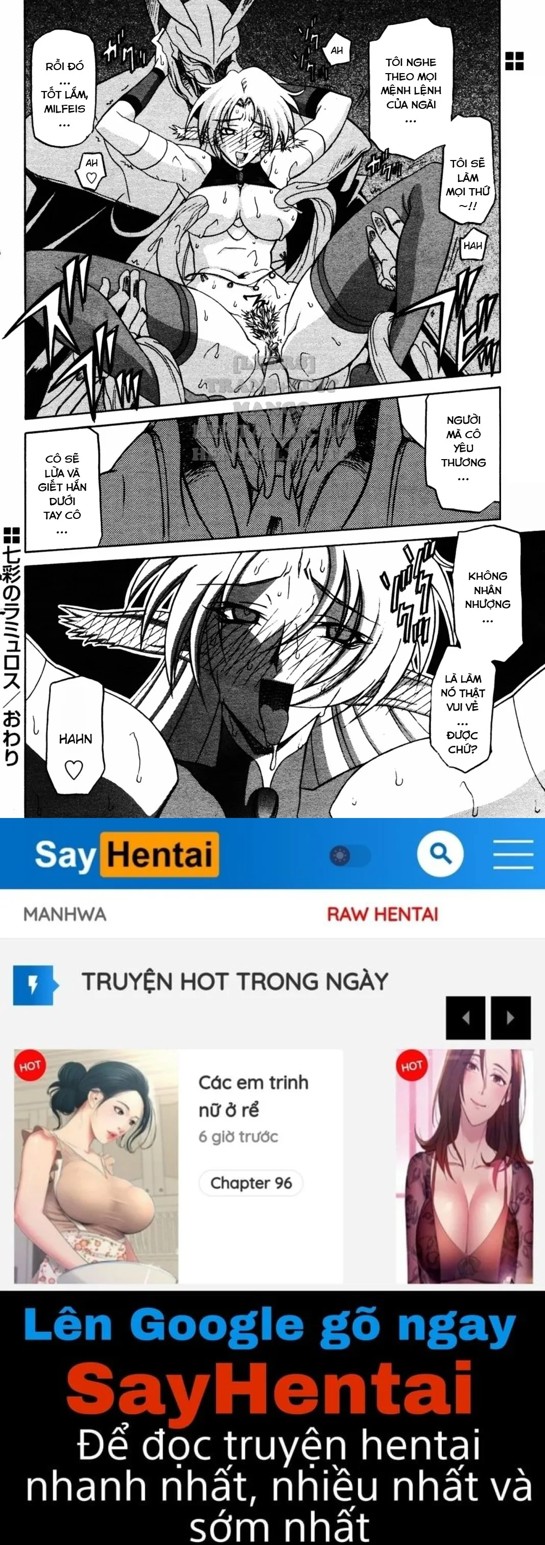 chapter-21-31