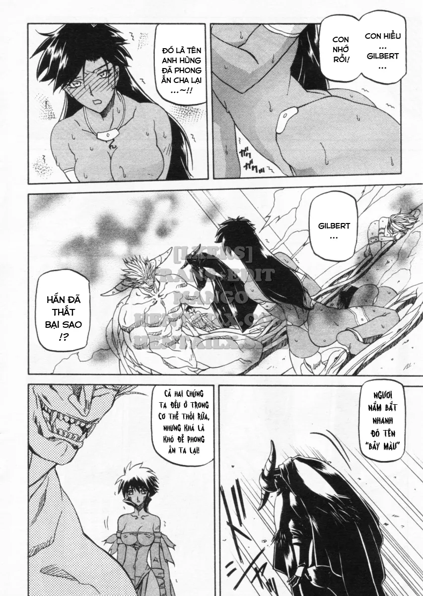 chapter-20-19