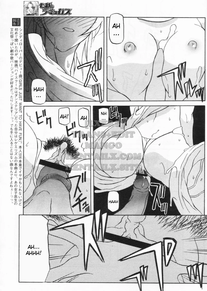 chapter-20-2