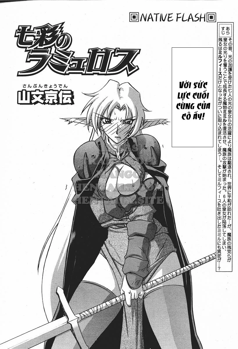 chapter-18-1