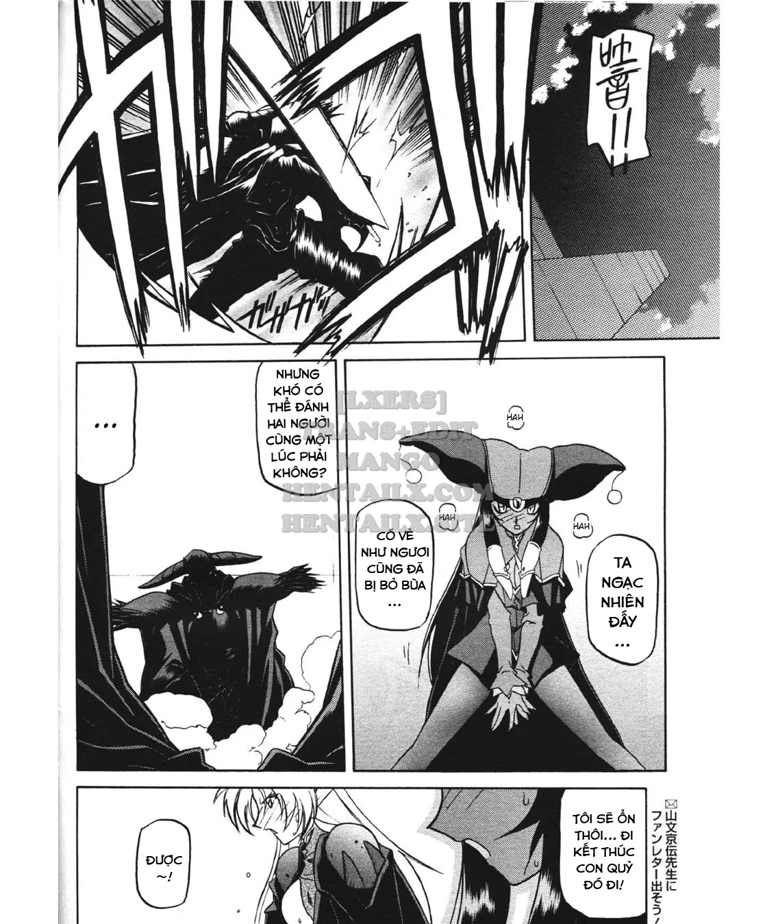 chapter-18-23
