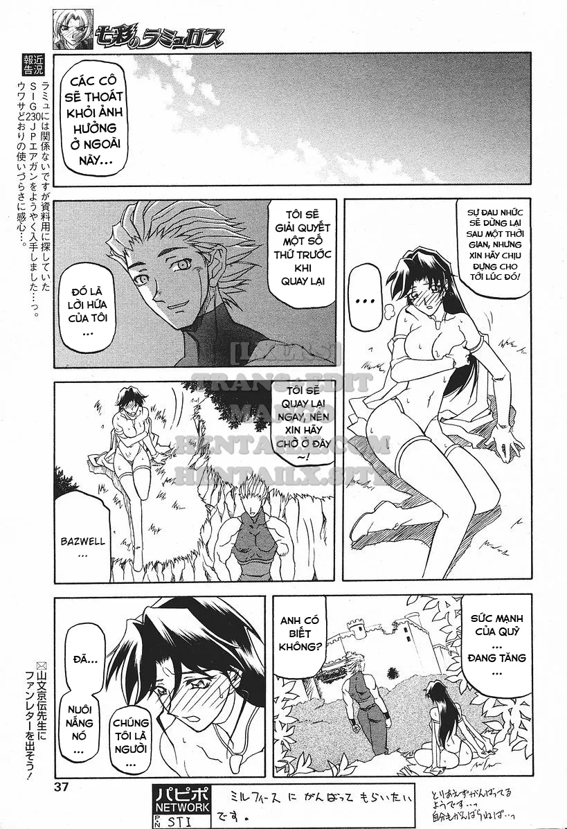 chapter-18-8