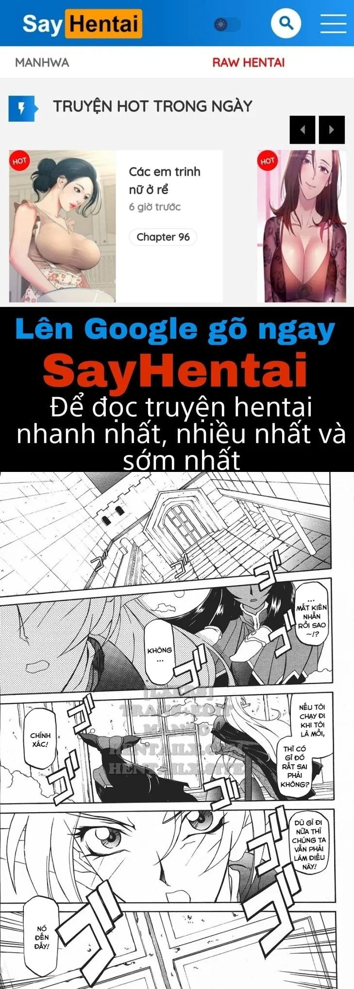 chapter-17-0