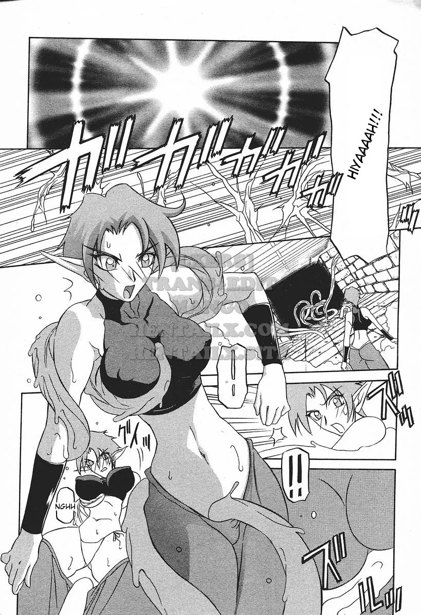 chapter-17-9