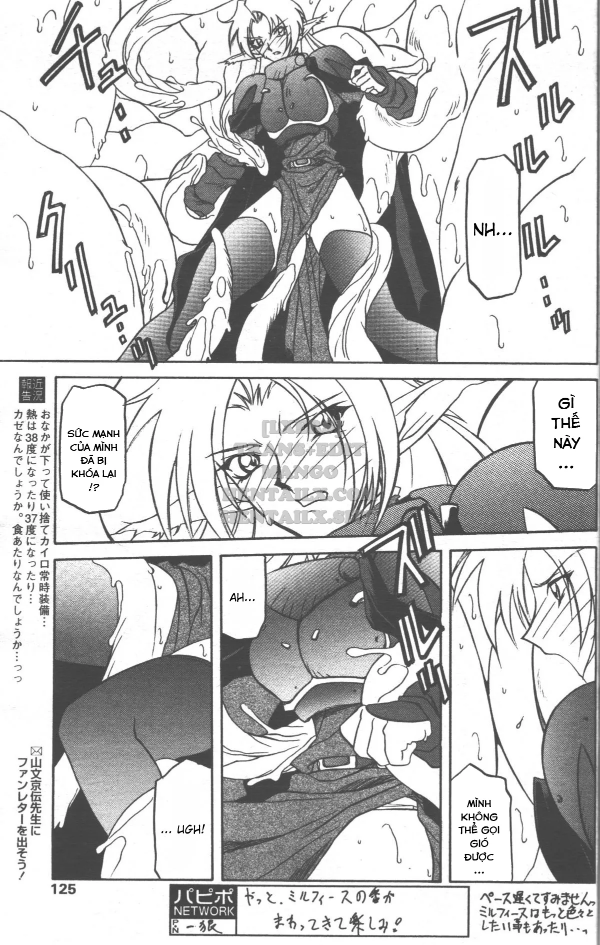 chapter-17-18
