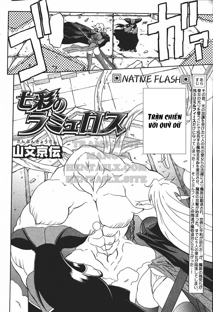 chapter-17-1