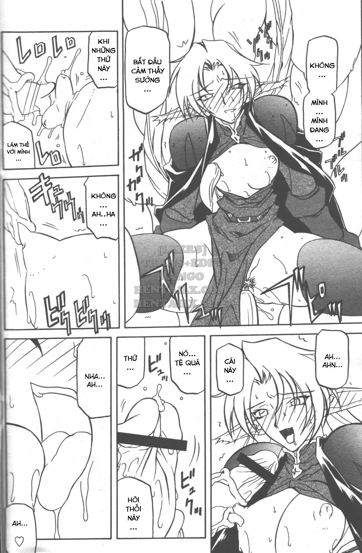 chapter-17-25