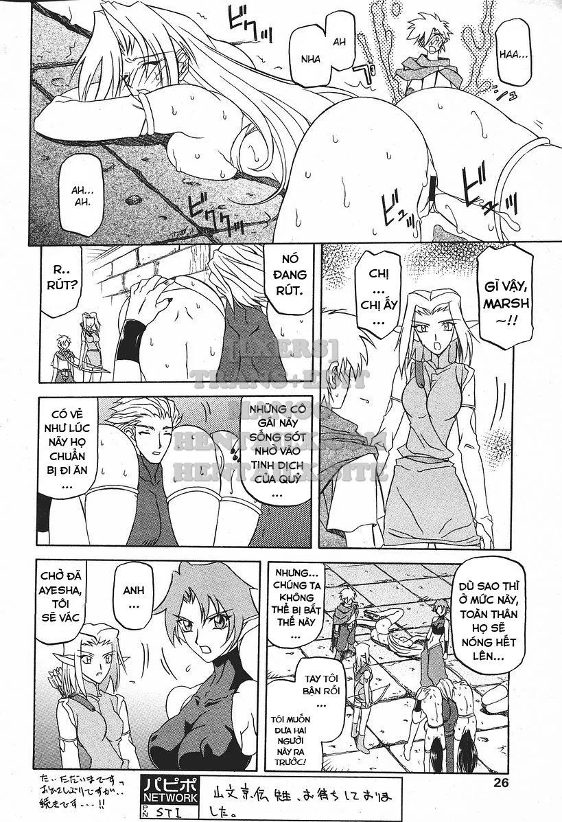 chapter-17-3