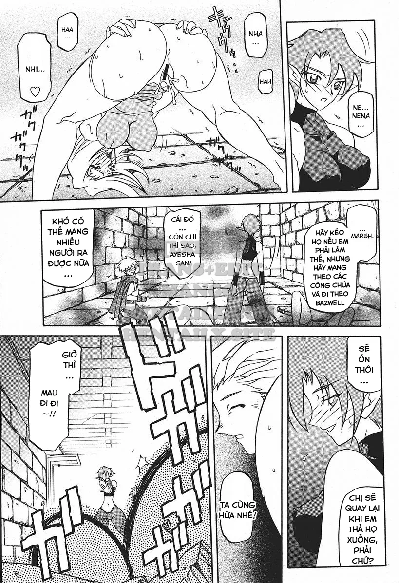 chapter-17-6