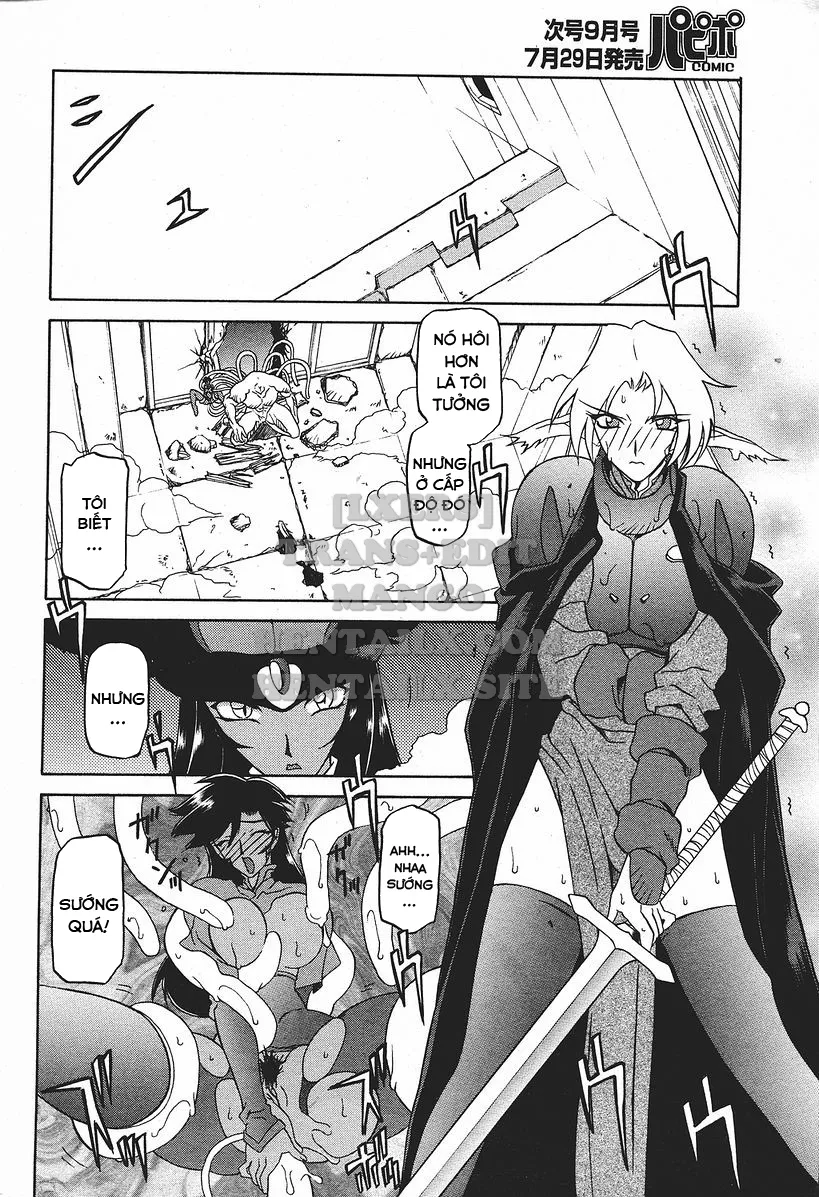 chapter-17-7